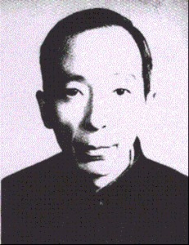 「精贴:1948年中央研究院院士之:数学家许宝騄