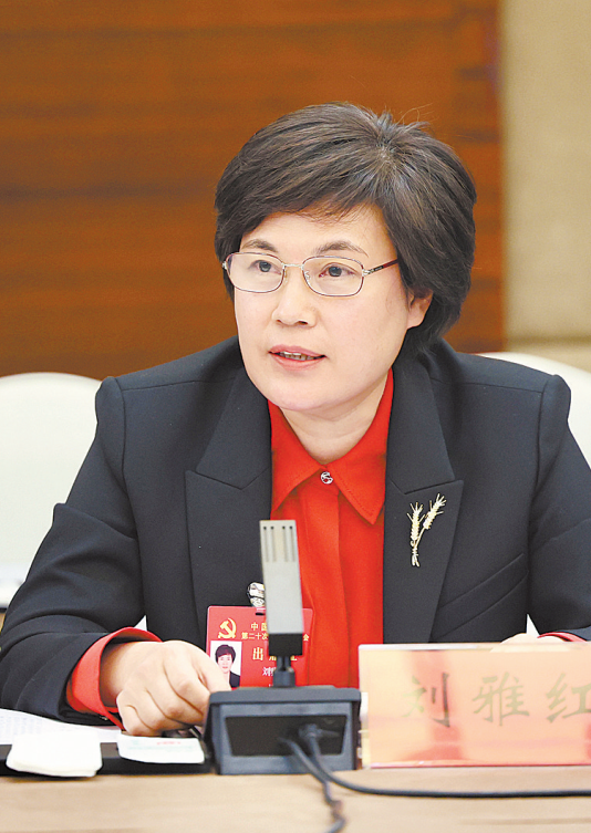 《光明日报》专访二十大代表,华农校长刘雅红