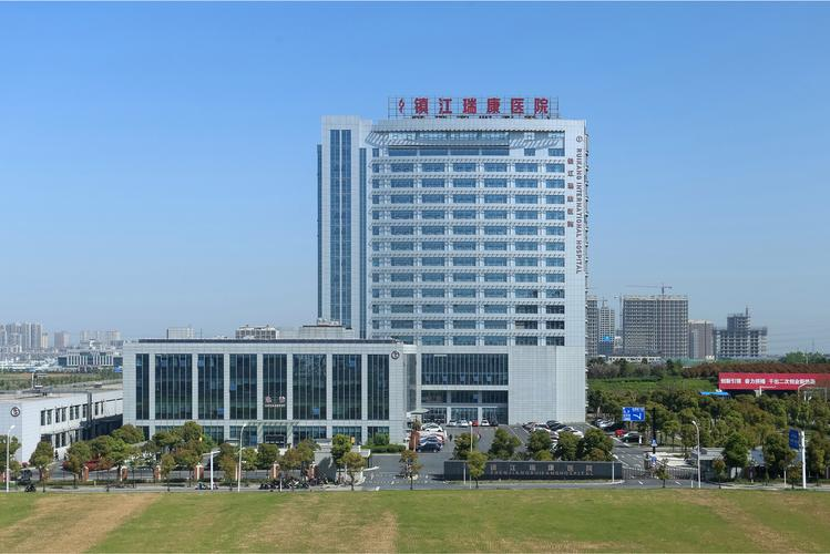 广西中医学院附属瑞康医院（广西中西医结合医院）今天/挂号资讯的简单介绍