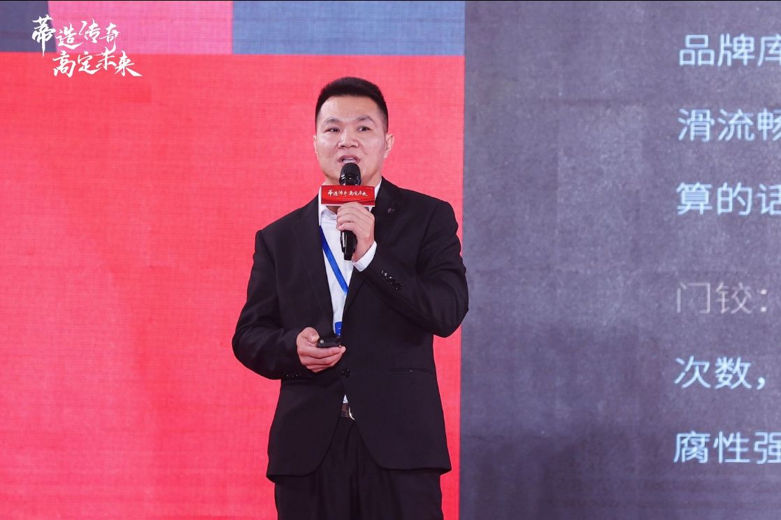 蒂高卫浴十五周年庆典暨2023年新品发布会成功举办