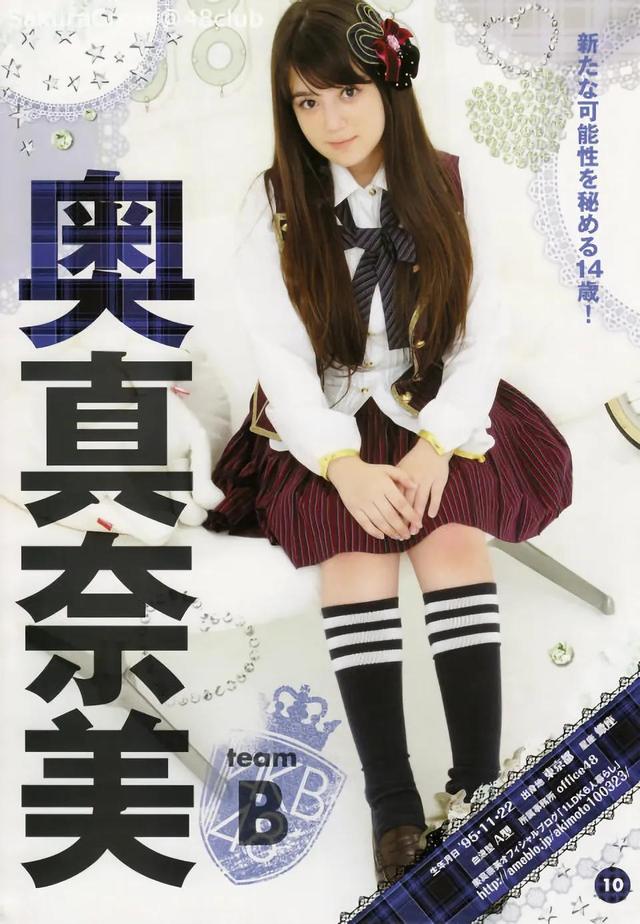 akb48写真集《team b写真集》鉴赏