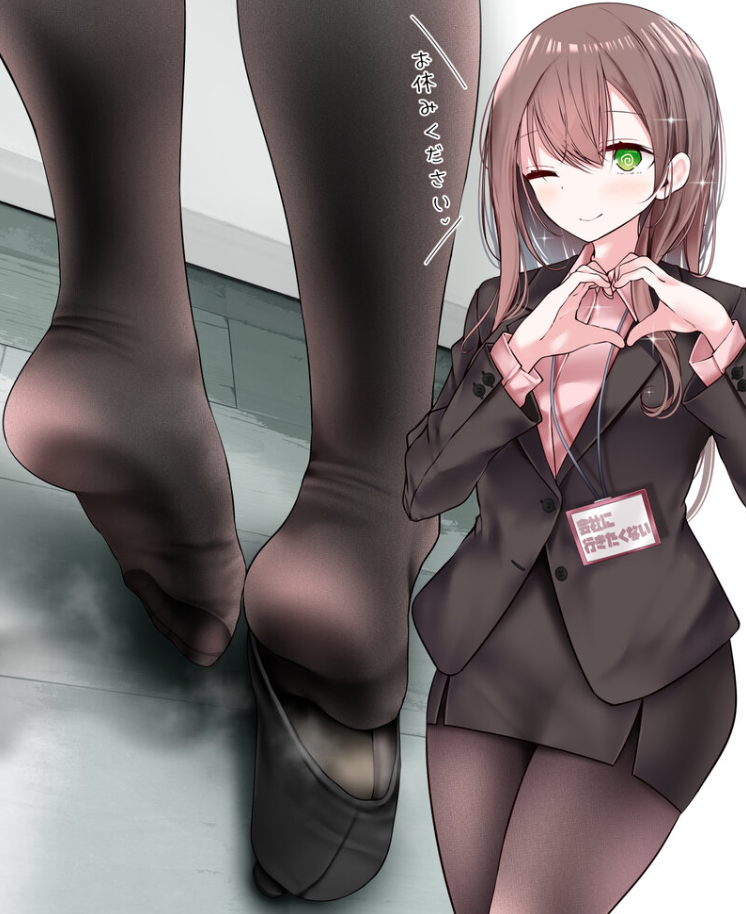 二次元美少女可以得脚气吗?