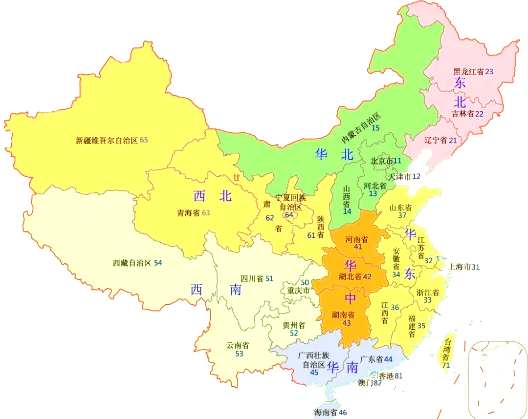 从地级市到村,中国行政区划全解析