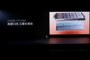 比亚迪闪充打破“不可能三角”：充的快 不伤电池还能保障安全