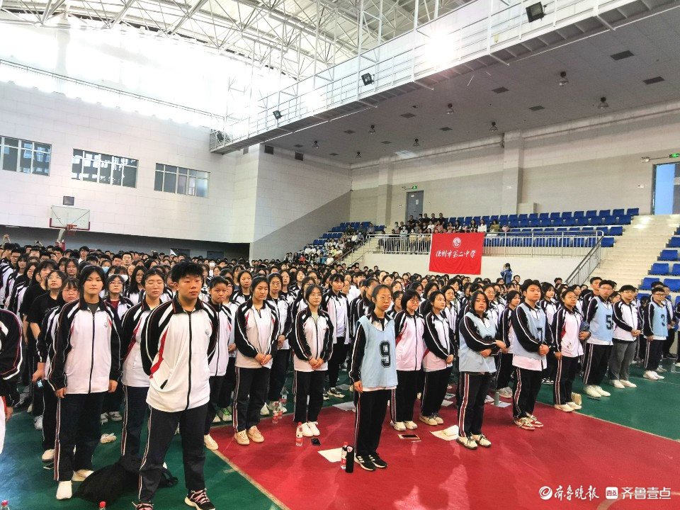 不舍,祝福,难忘……德州二中2023届毕业典礼举行