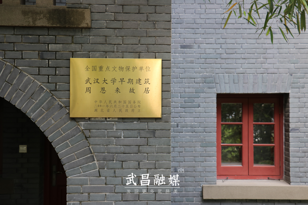 在这座神奇的珞珈山什么奇迹都可能发生