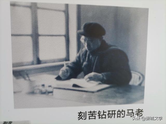 自贡市十大杰出人物一一马君牧
