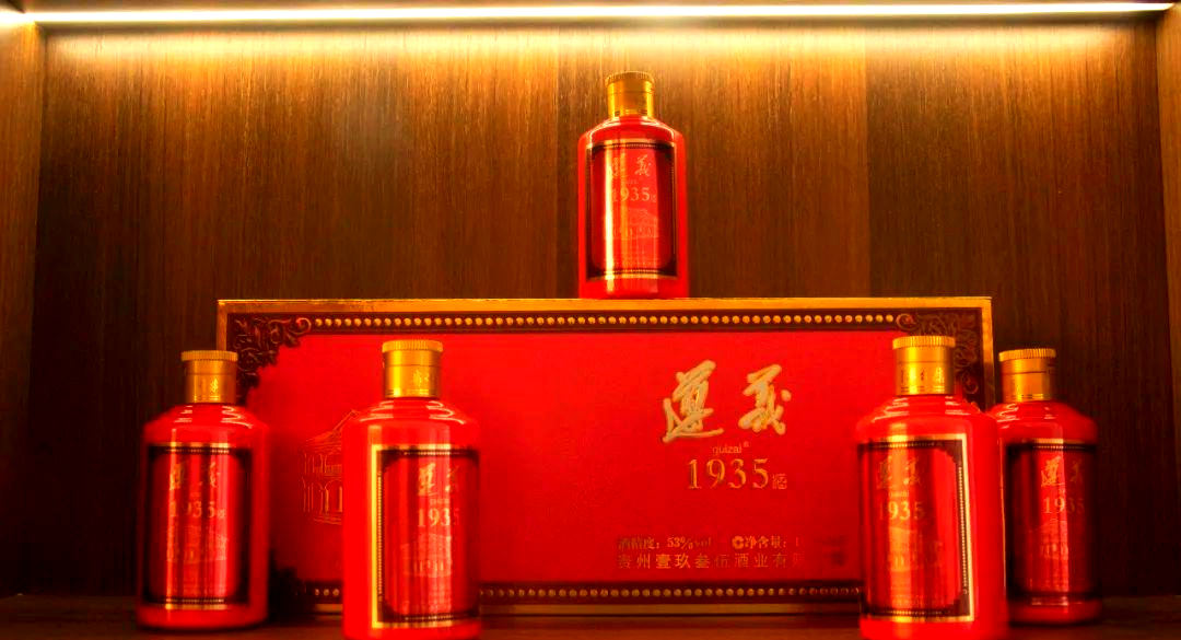 遵义贵载1935:酱香白酒的独特魅力与精湛工艺