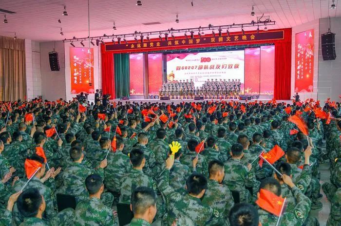 "永远跟党走 共筑中国梦"双拥慰问演出在驻嘉68207部队拉开帷幕
