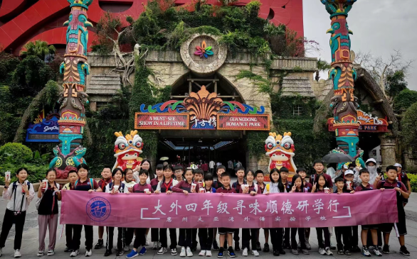 2023-2024学年度第二学期第十二周工作总结