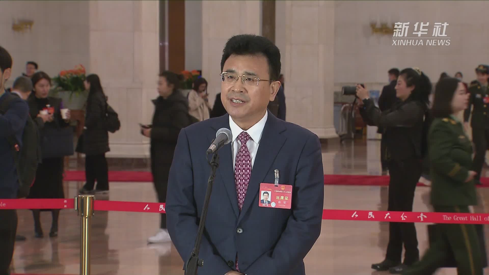 两会速递|陈军代表:抢占动力电池未来发展的制高点