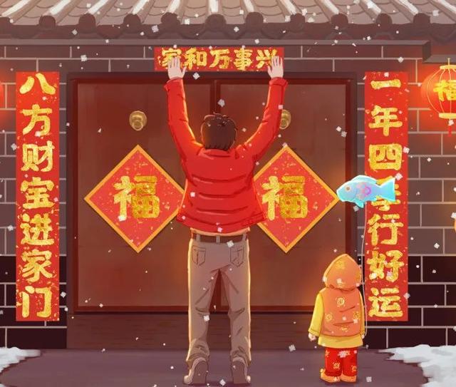 春节年俗与疏调养生—贴春联,燃鞭炮与运动养生