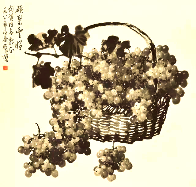 历代名家笔下的葡萄,酸甜又诱人!