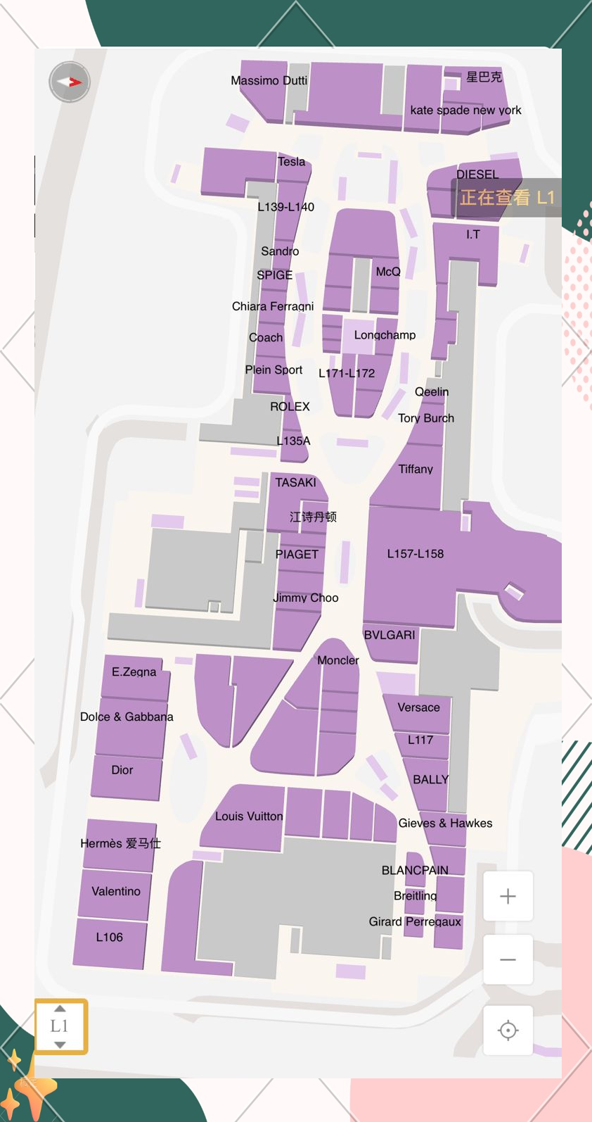 长沙国金中心ifs全面指南:探索购物与美食的天堂