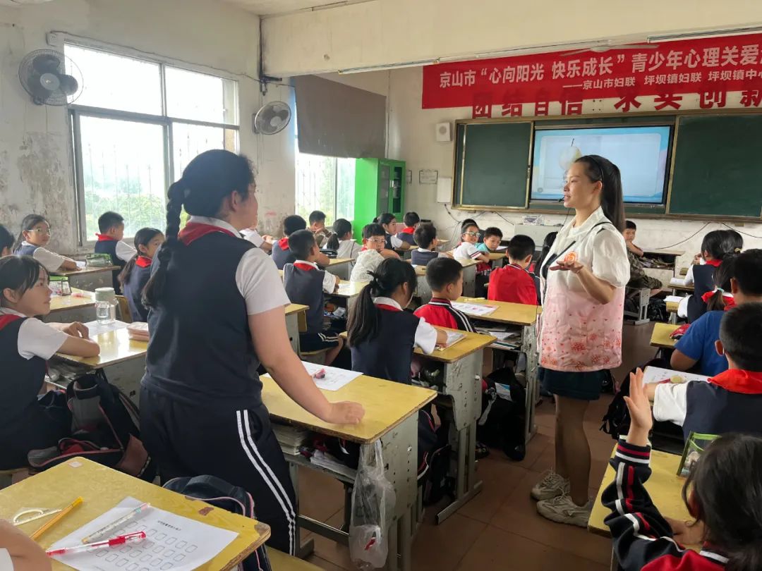 【爱心妈妈】京山市妇联开展"迎端午 暖童心"爱心妈妈结对关爱暨"心向