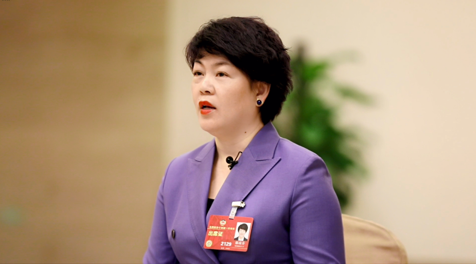 郁瑞芬委员:推进农产品标准化 提升消费者对"土特产"满意度