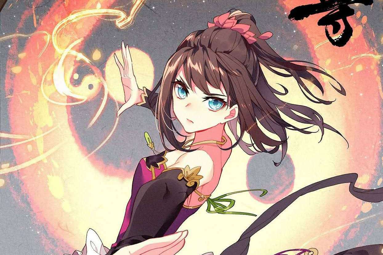 元尊:一门三圣?抱歉,郗菁不服气,石龙秘境不止会眷顾周元