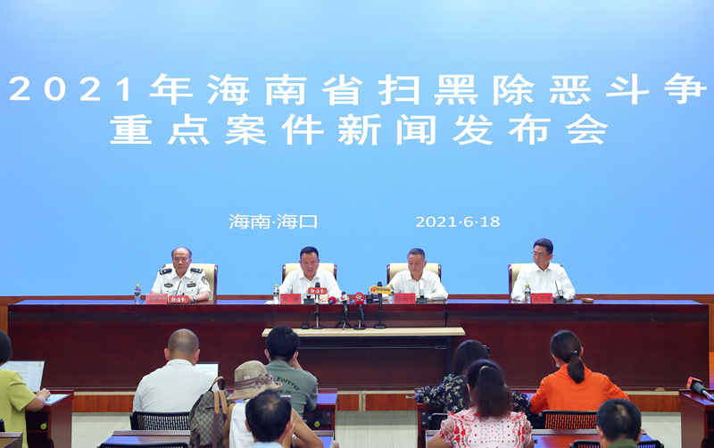 海南严打"菜霸""果霸""渔霸" 稳住群众"菜篮子"