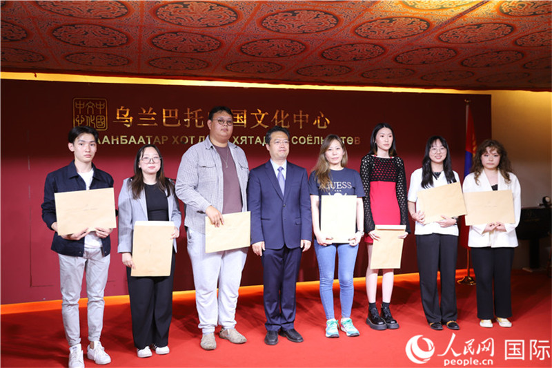 蒙古国赴华留学生录取通知书颁发仪式在乌兰巴托举行