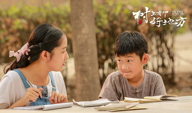 韩城企业出品:《树上有个好地方2》将上映,"巴王超过"来了!