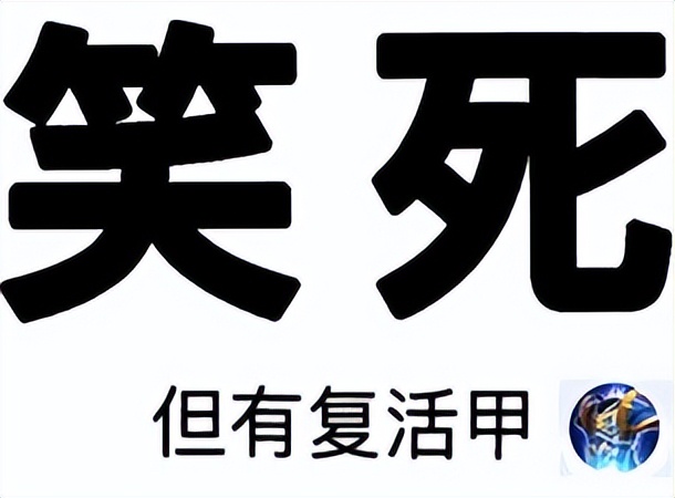 当年学dnf月入破亿,连腾讯都望尘莫及,如今续作能再现辉煌吗?