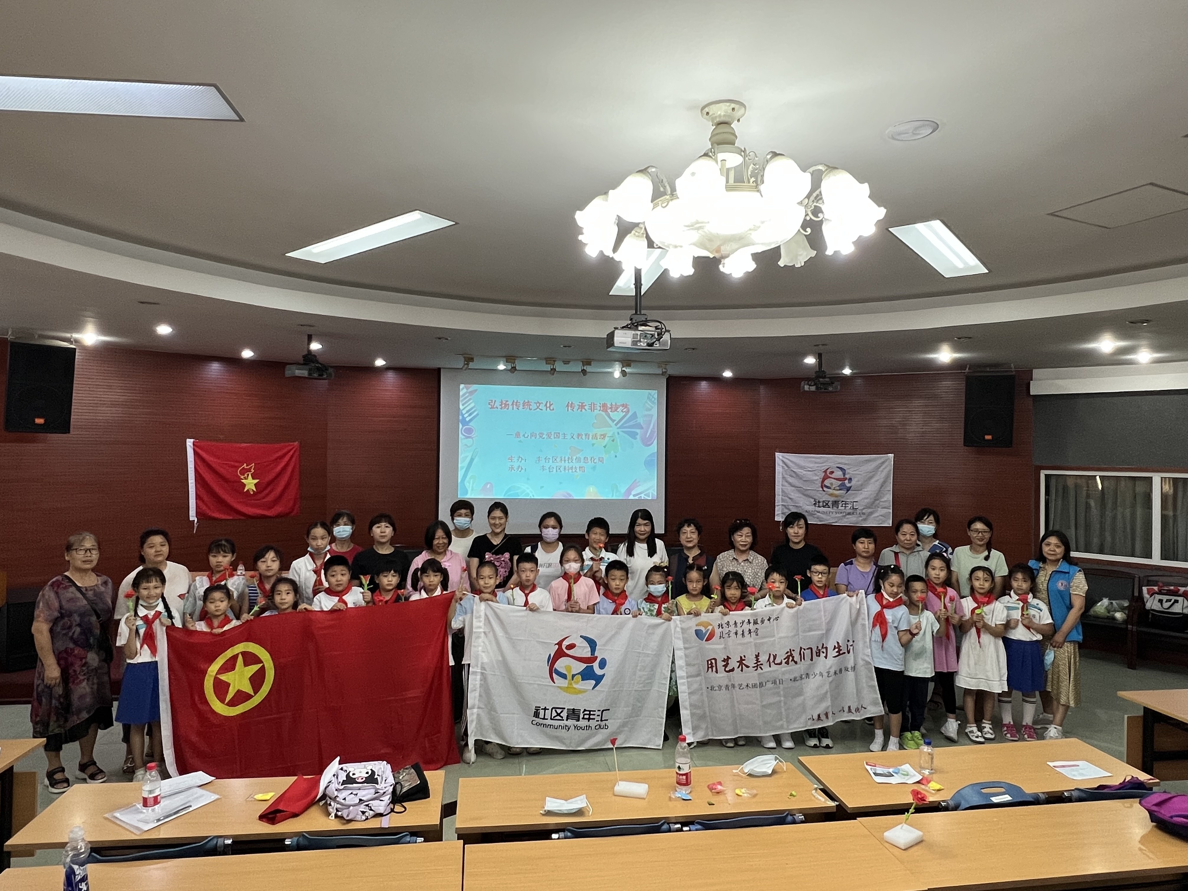 丰台科技馆开展传承非遗技艺主题科普活动