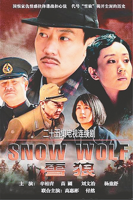 全勇先:影视作品最终要表达的还是文学内涵