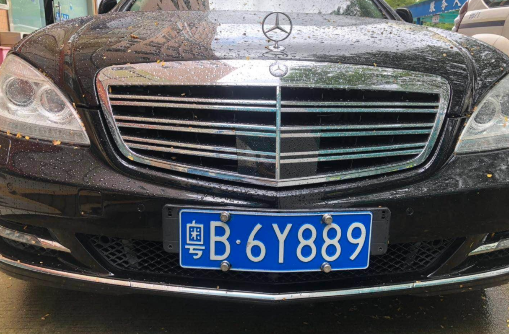 鲁w是哪里的车牌