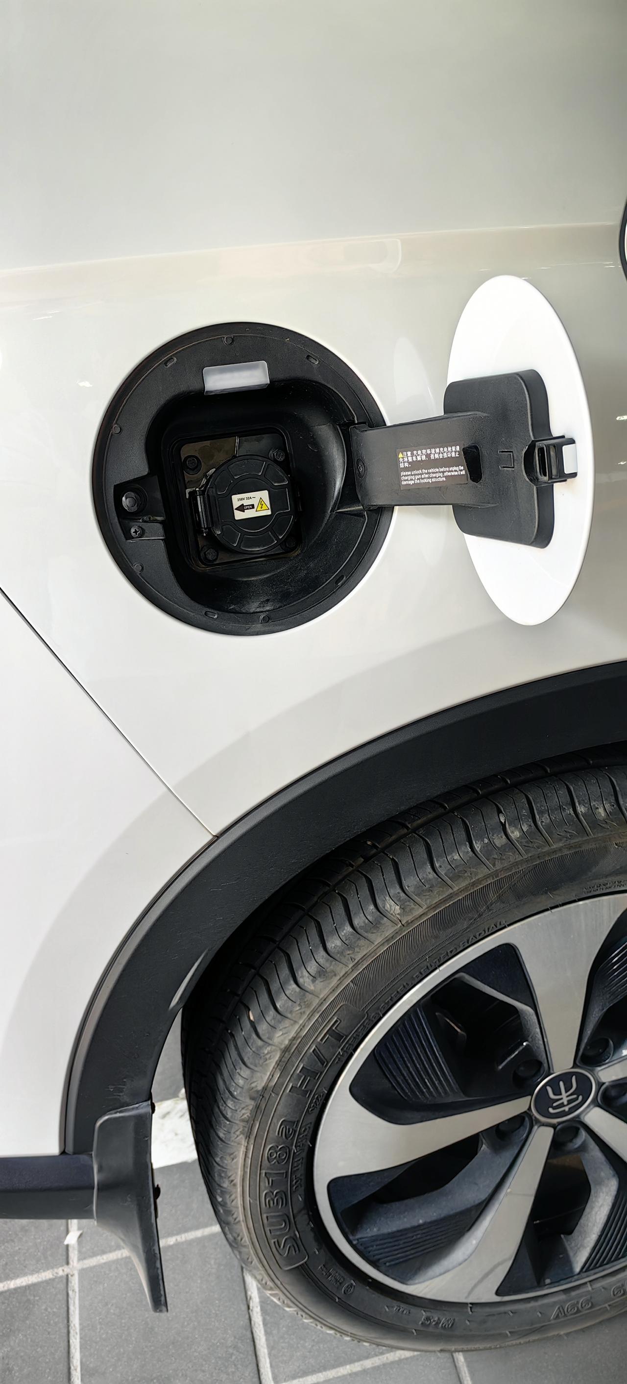 宋plus dmi充电口裂了