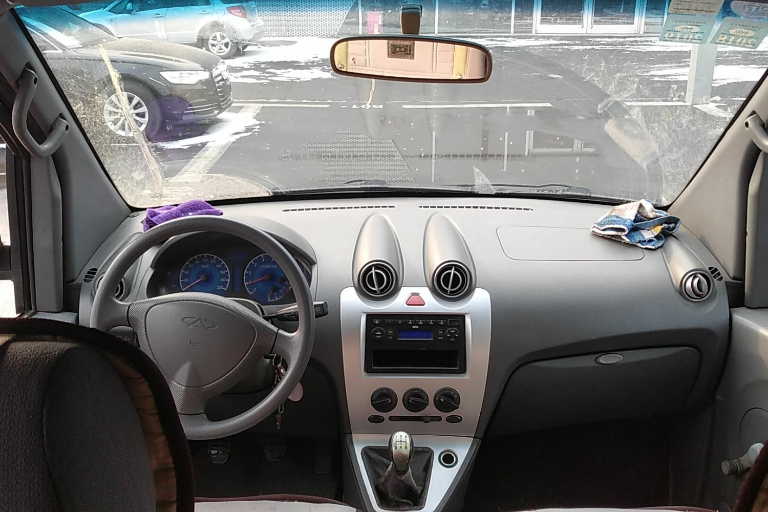 如何鉴定二手车 之 开瑞 优雅