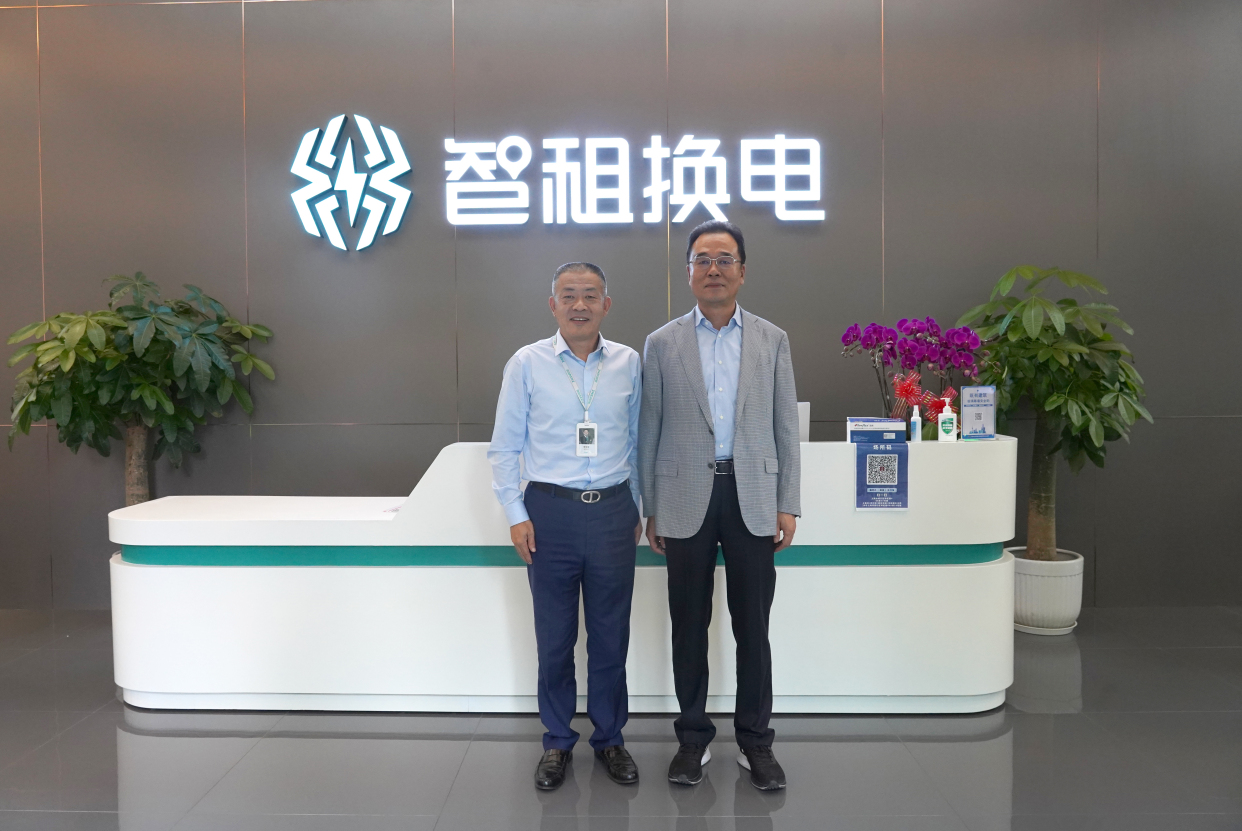 上海农投集团党委书记张国坤莅临智租换电考察交流