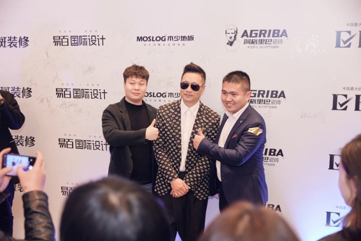 2022年冯易进设计创业演讲会成功召开