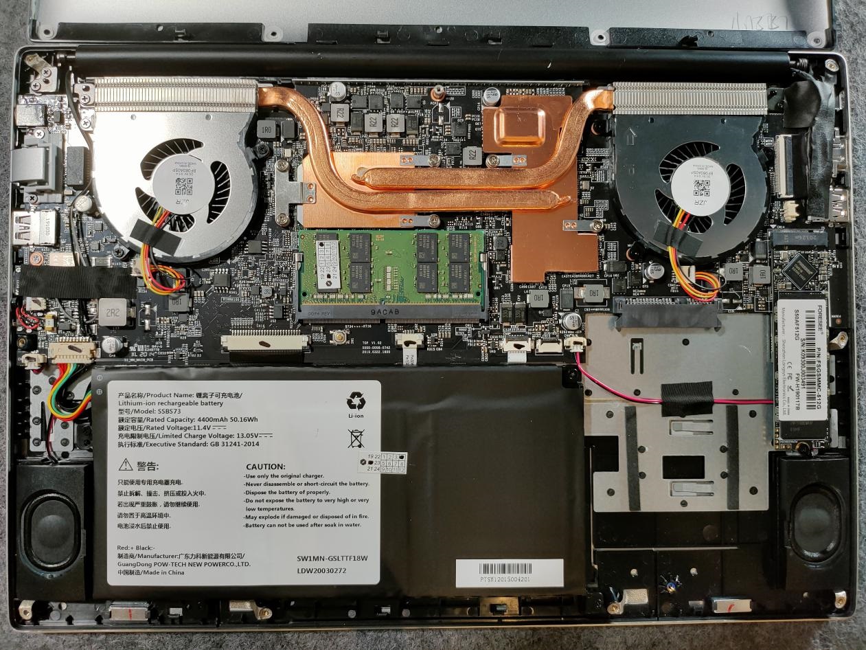 机械革命 s2 轻薄本拆机测评:轻薄还是全能?