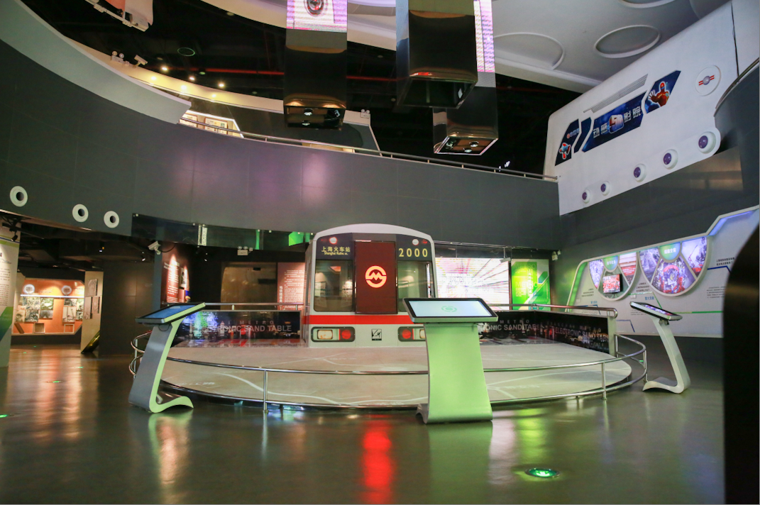 点位4:上海地铁博物馆以"安全地铁,科技地铁,绿色地铁,人文地铁"为