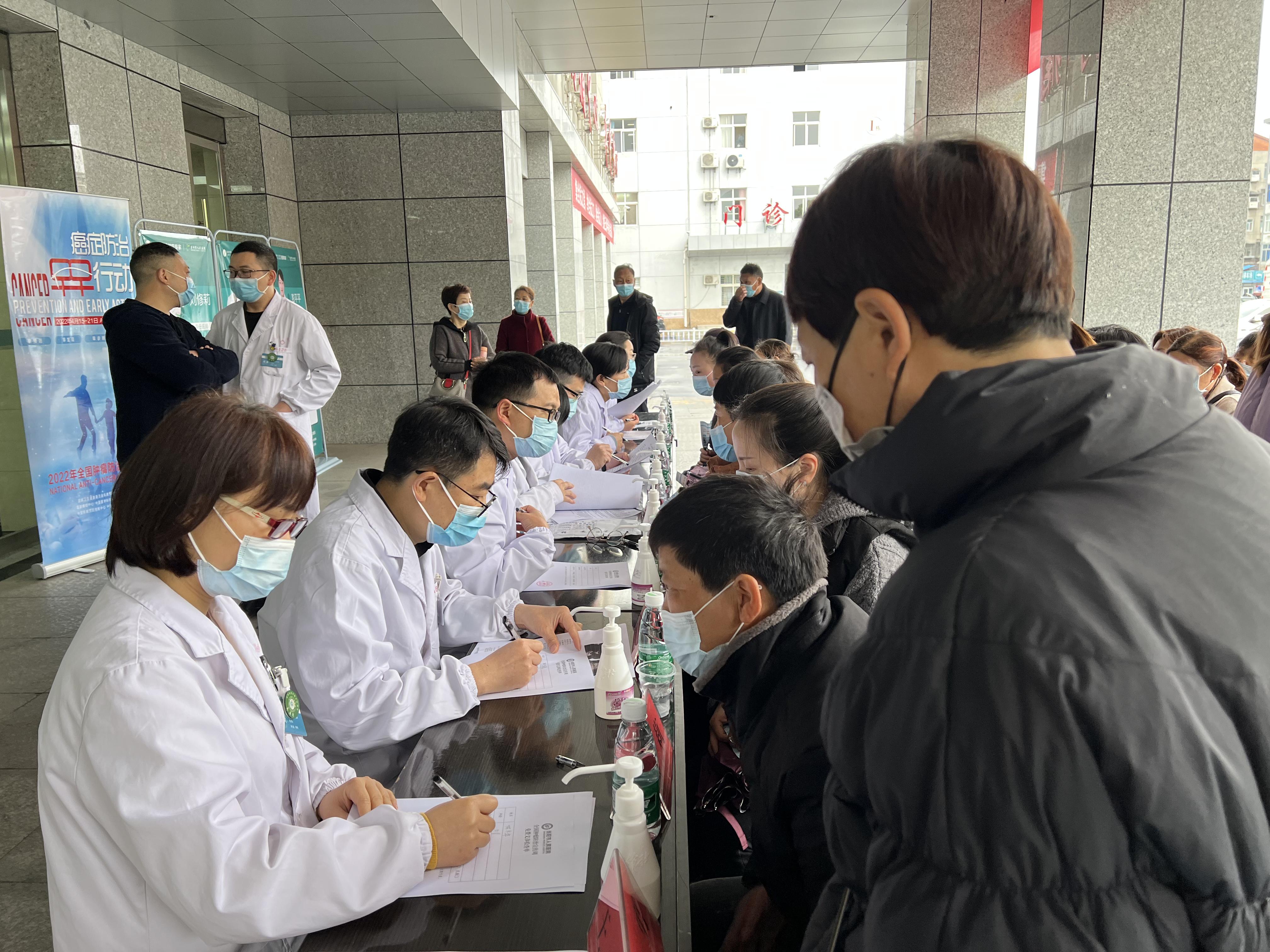 当阳市人民医院积极开展肿瘤防治宣传周活动