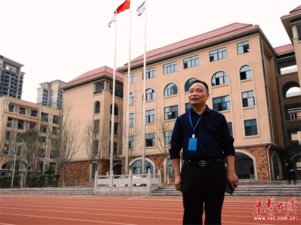 程德华:教学"高手" 奥赛"里手" 带班"能手"