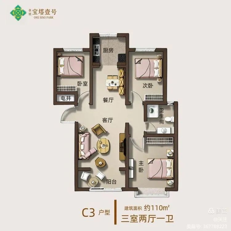 二月二龙抬头宝塔壹号金豆豆多层电梯洋房售