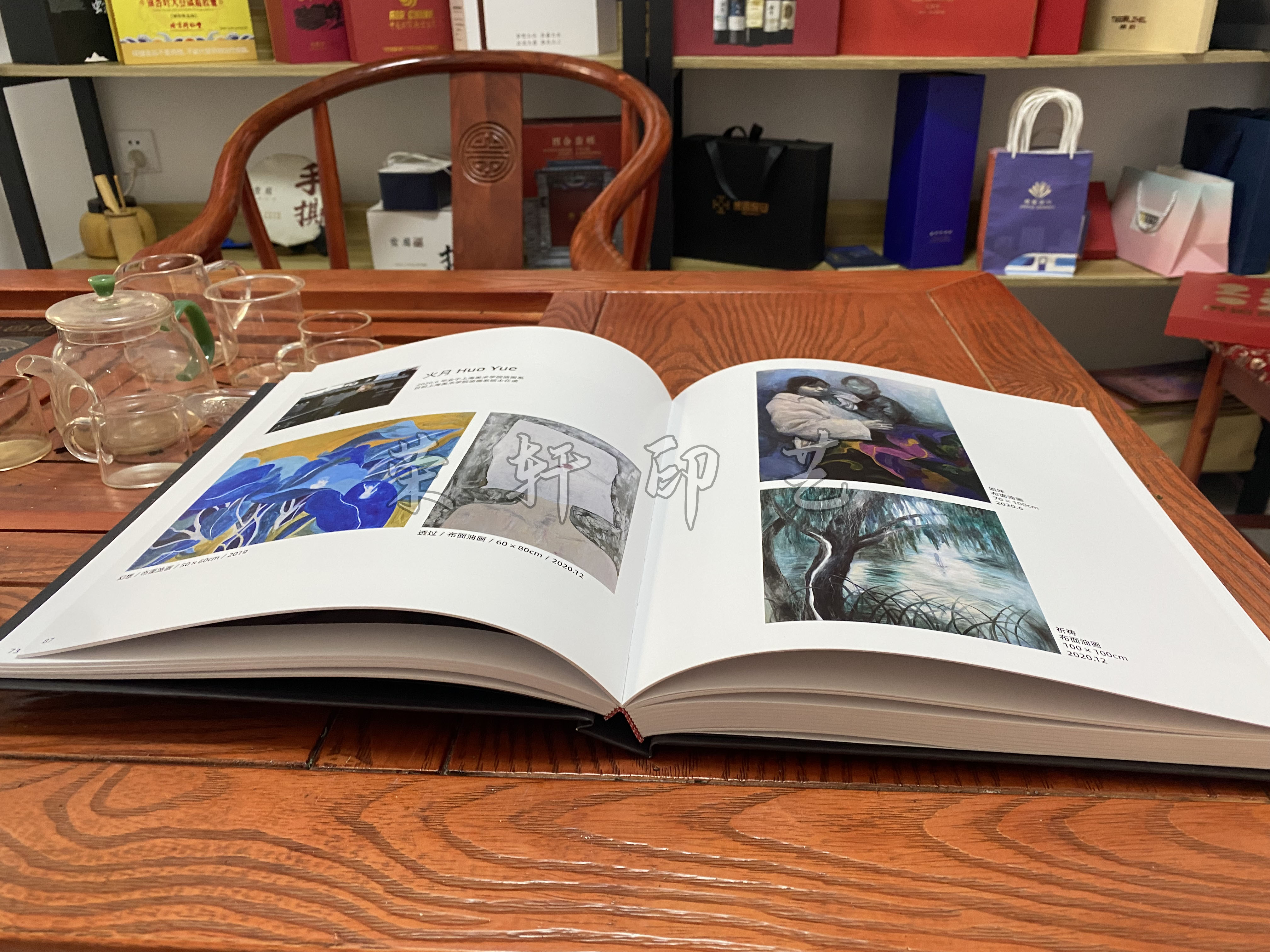 精装书印刷厂印制高档精装硬壳书 印刷精装本书籍