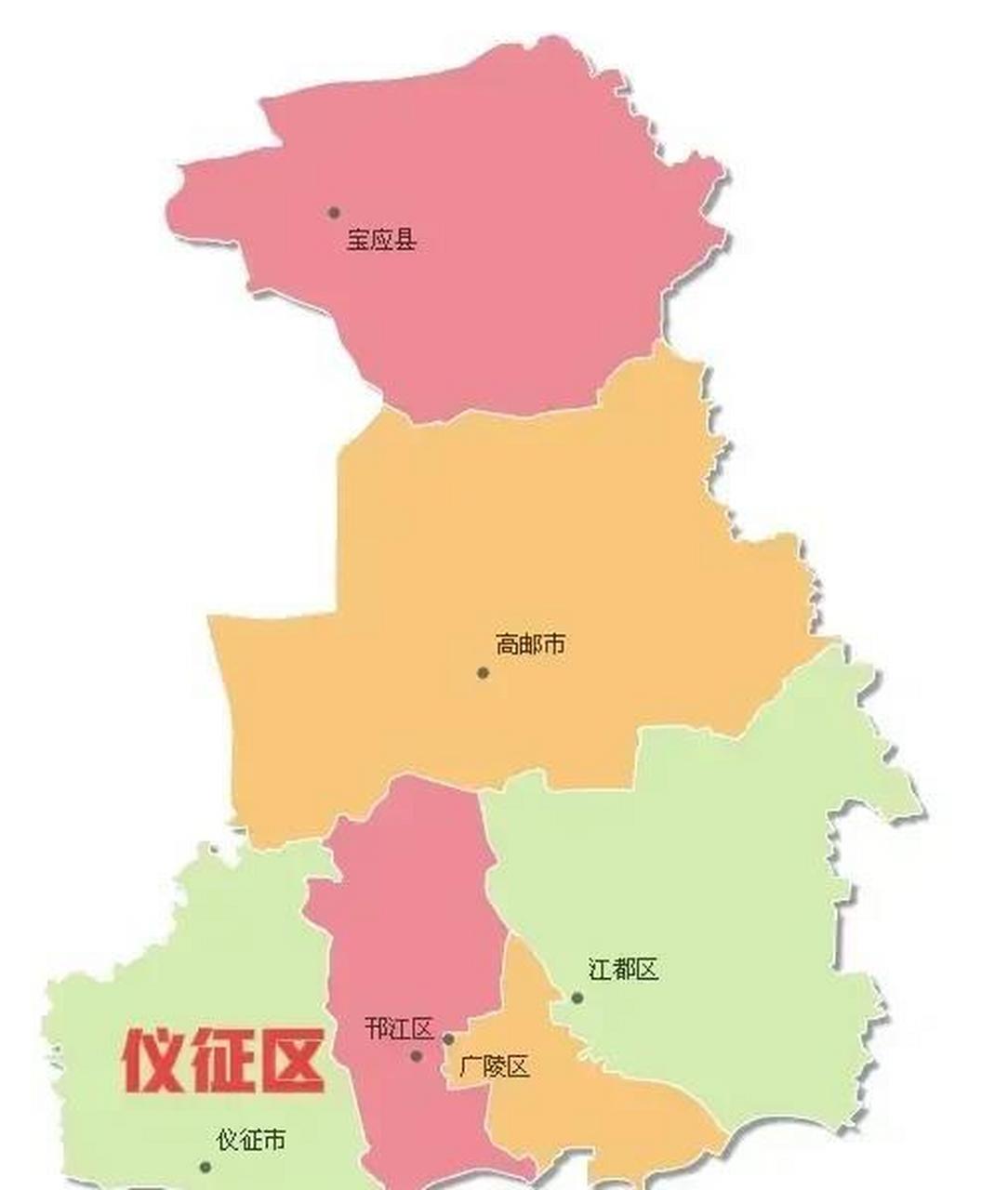 仪征设区是扬州市向西开发的重要区域.