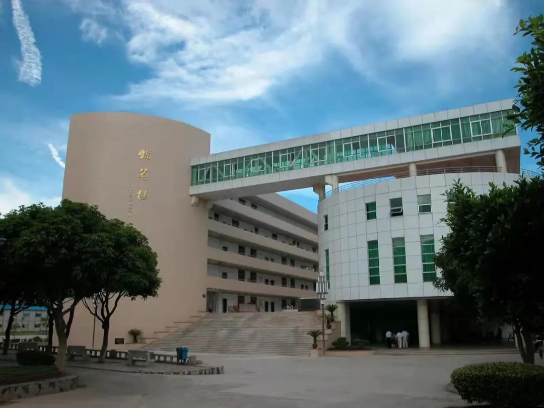 集美大学纪念水产高等教育50周年活动公告(第一号)