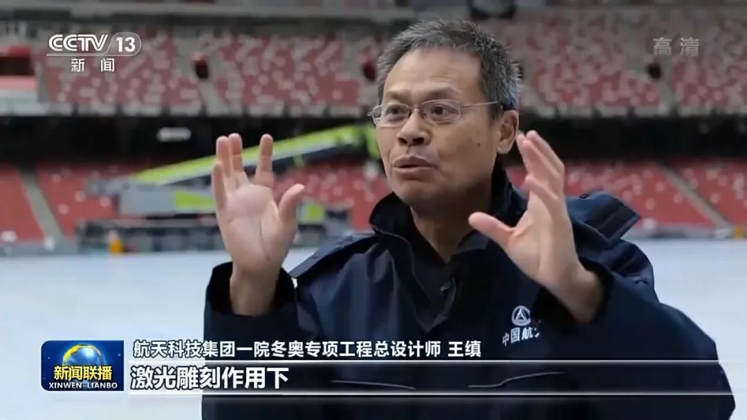 关于新闻联播文字版2022.5.14的信息