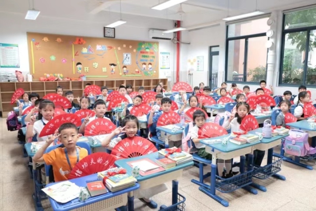 艺术润心 美育致远 塘栖第二小学让美育迸发教育新活力