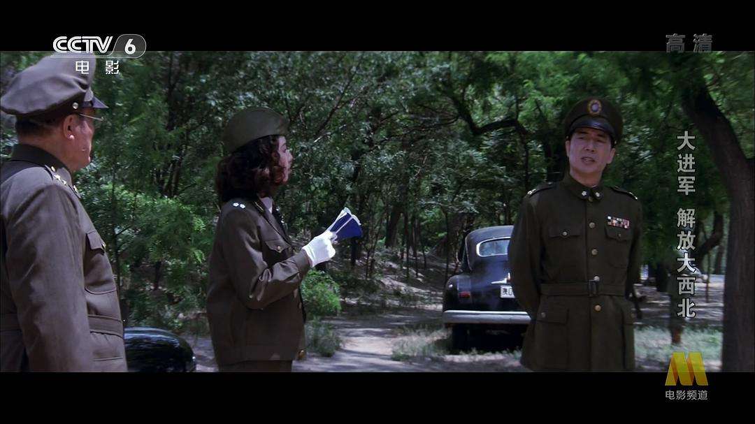 评老电影《大进军——解放大西北》,只有大场面是没有灵魂的炫技