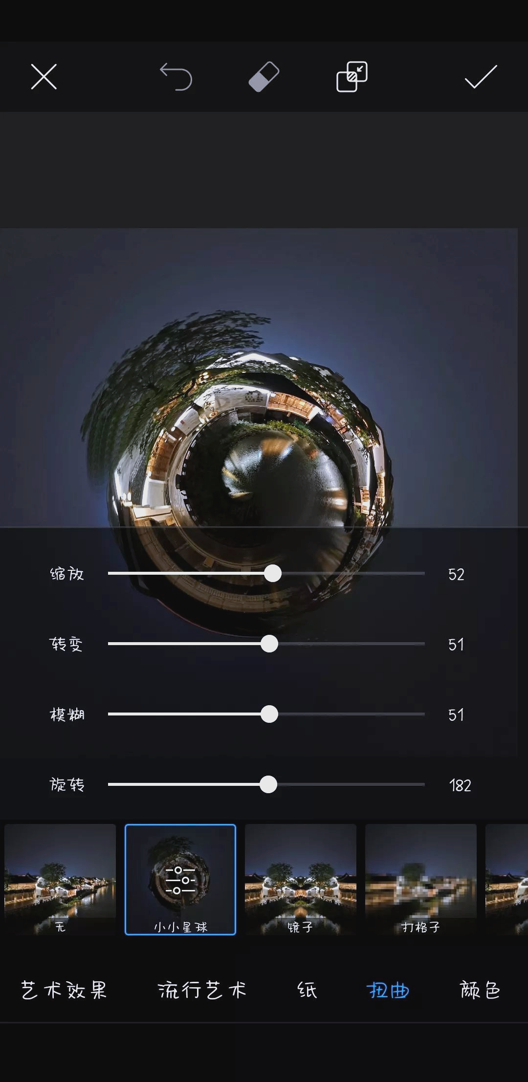 免费手机照片编辑神器,picsart魔法大揭秘