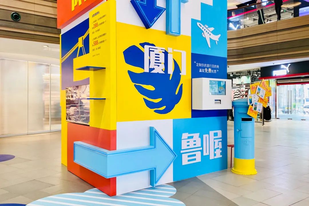 恒基名人购物中心中庭大包柱案例分享