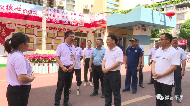 百色市领导石永超到平果市开展电动自行车消防安全管理立法前调研