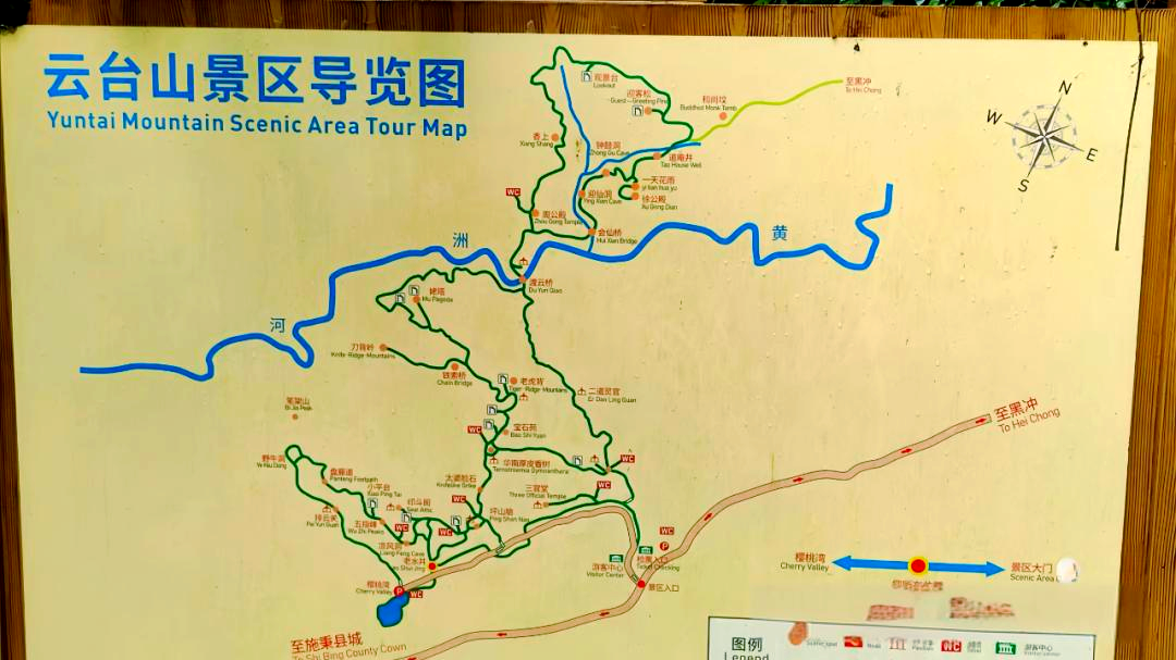 贵州施秉云台山:自然遗产地不容错过的绝美风景