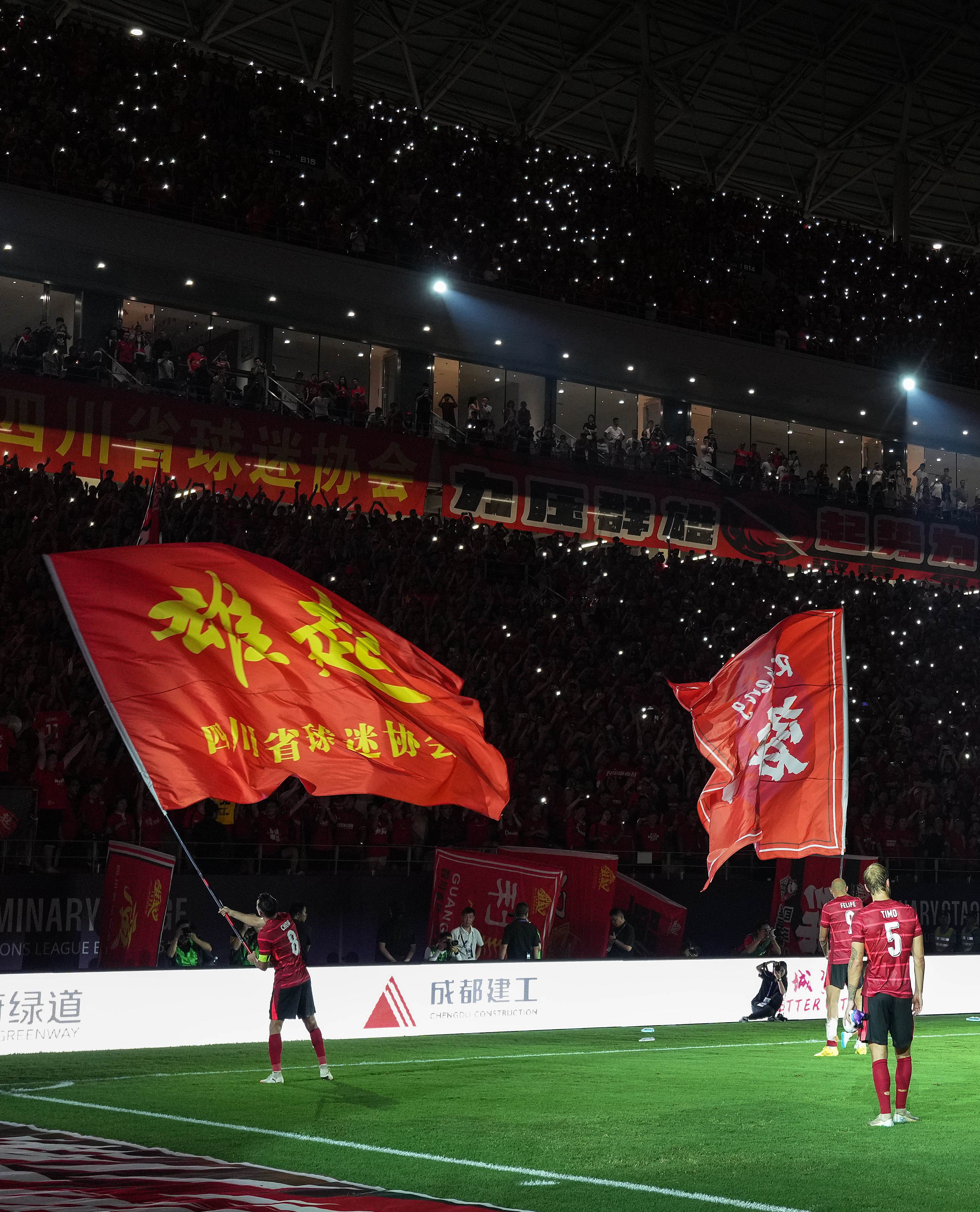 c罗肘击染红