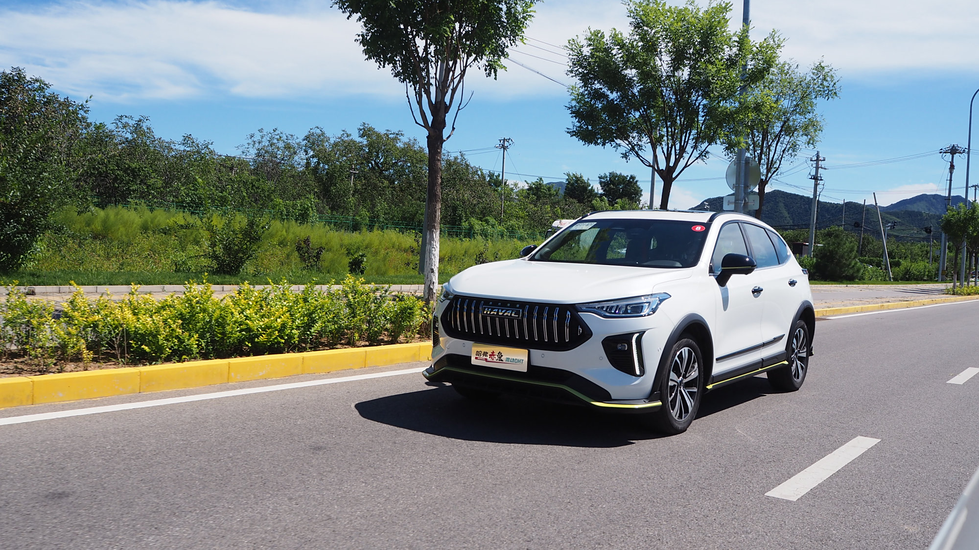 开出4.6升的平均油耗,我只拿了第三名——试驾哈弗赤兔DHT混动版