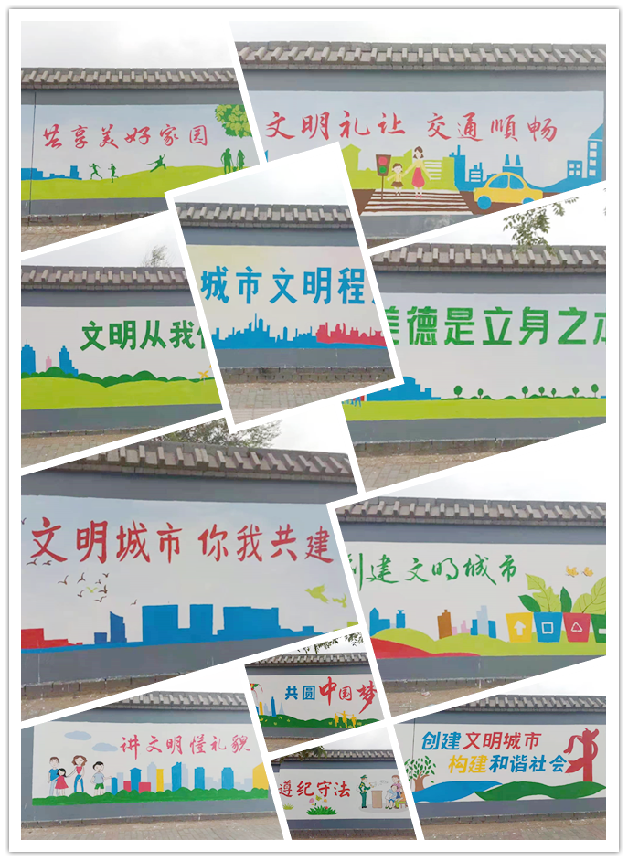 「文明包头」东河区教育局:画笔画出创城情